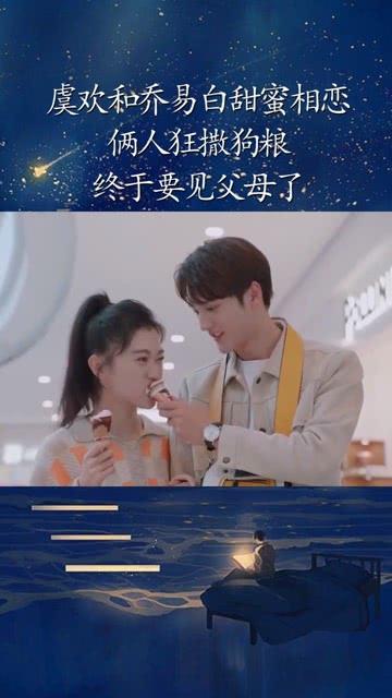 火箭联盟