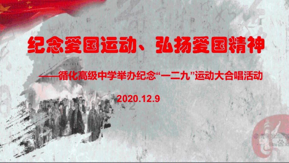 诡秘游戏