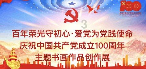 商场保安救下坠落的小孩