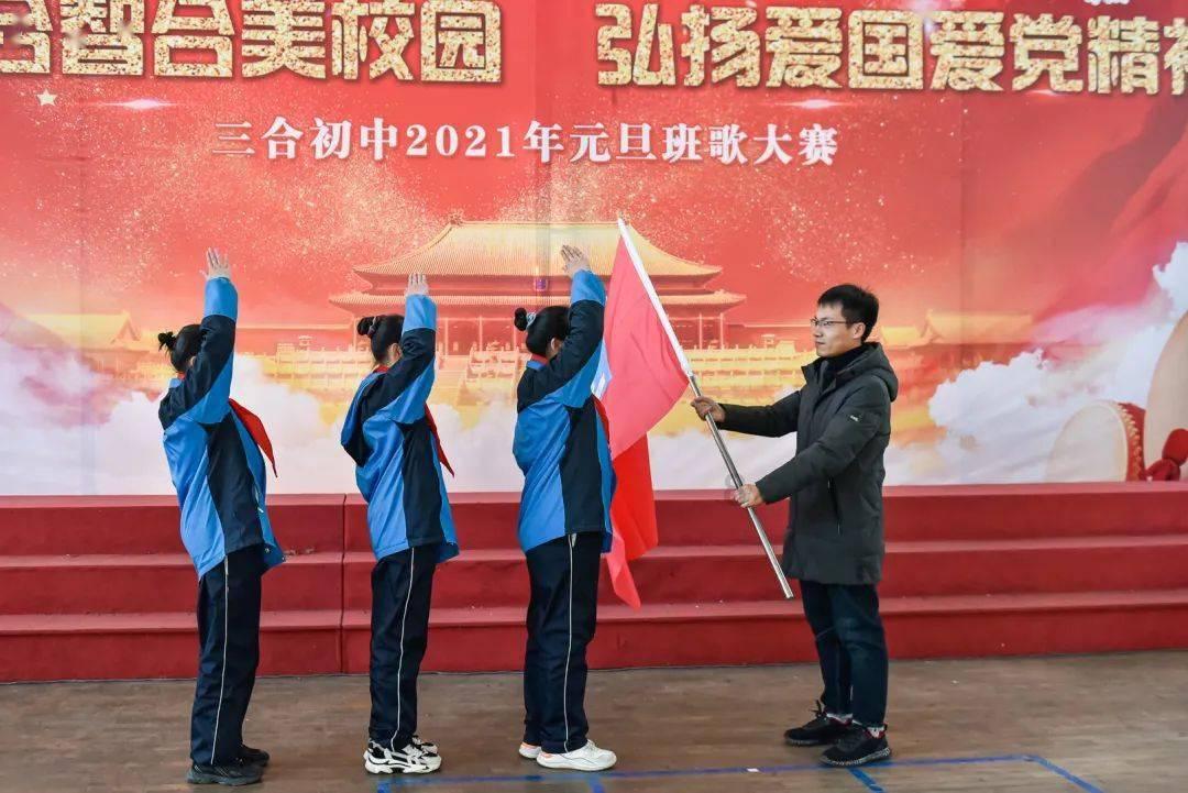 甜美小邮差